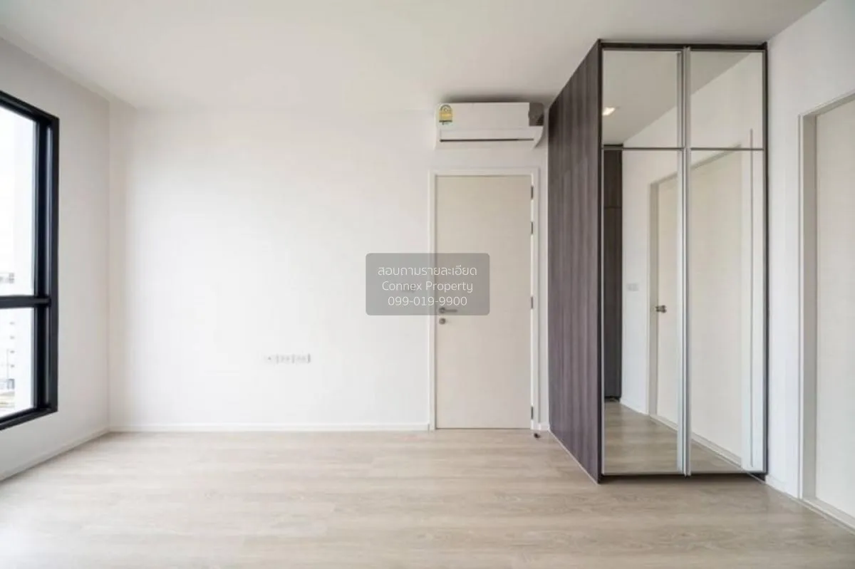 FOR SALE condo , Quinn Ratchada 17 , MRT-Sutthisan , Din Daeng ,  4