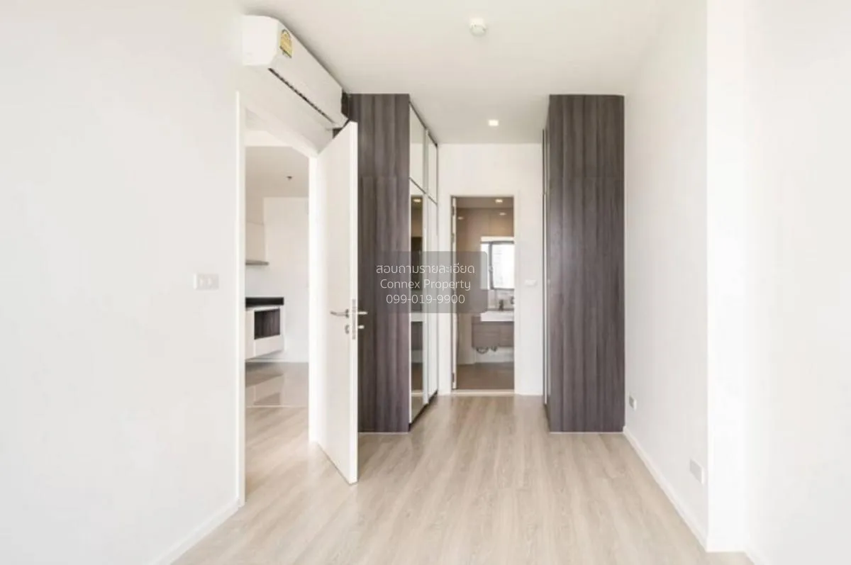 FOR SALE condo , Quinn Ratchada 17 , MRT-Sutthisan , Din Daeng , 