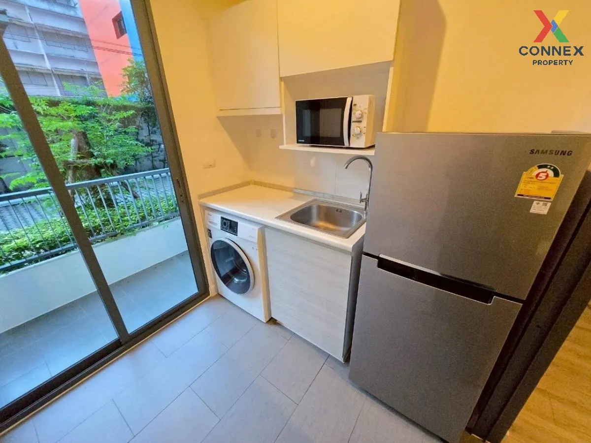 เช่าคอนโด  เมโทร สกาย ประชาชื่น  MRT-บางซ่อน วงศ์สว่าง เขต บางซื่ เช่าคอนโด  เมโทร สกาย ประชาชื่น  MRT-บางซ่อน วงศ์สว่าง เขต บางซื่ 3