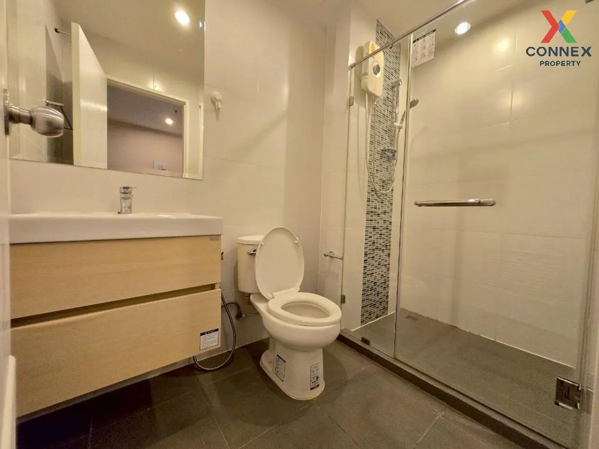 เช่าคอนโด  เมโทร สกาย ประชาชื่น  MRT-บางซ่อน วงศ์สว่าง เขต บางซื่ เช่าคอนโด  เมโทร สกาย ประชาชื่น  MRT-บางซ่อน วงศ์สว่าง เขต บางซื่