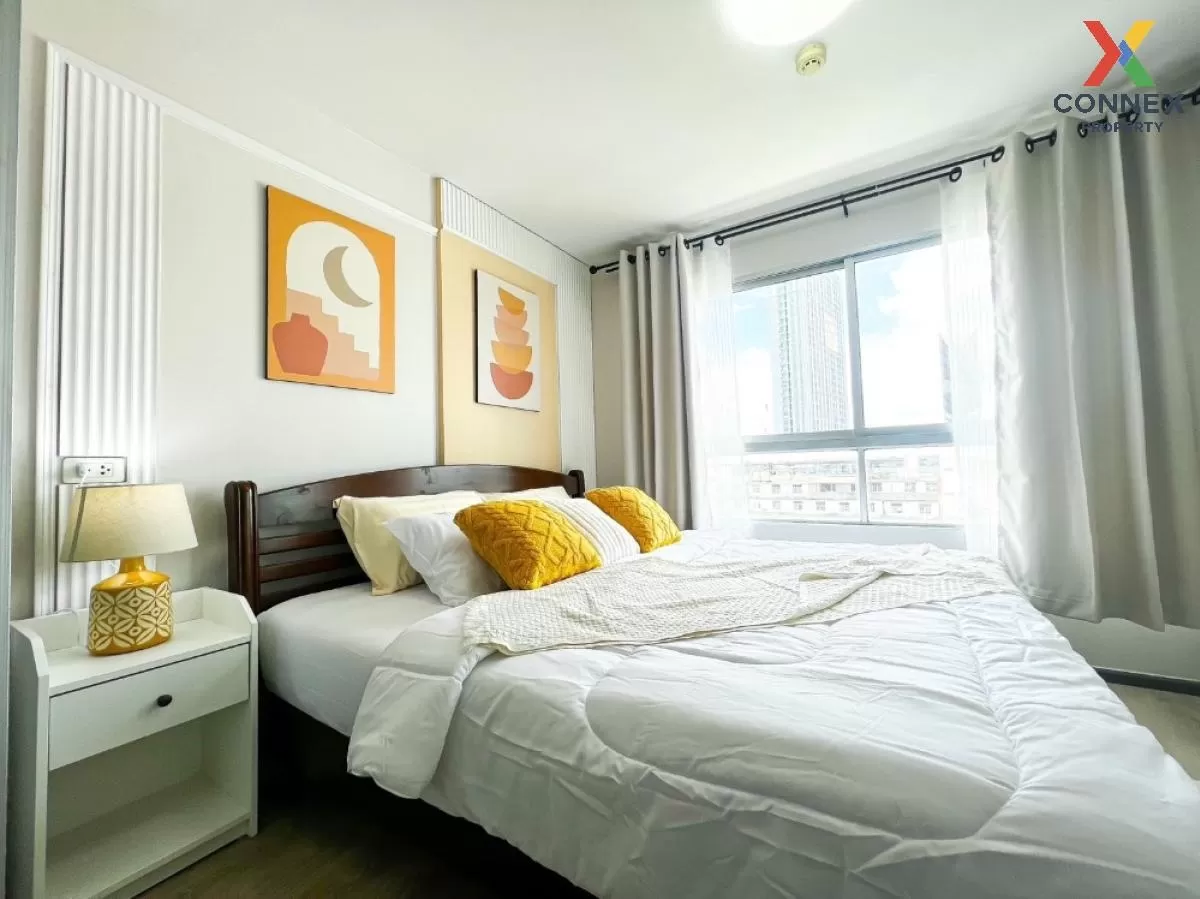 ขายคอนโด  ดีคอนโด รัตนาธิเบศร์ MRT-ไทรม้า ไทรม้า เขต ดอนเมือง นน ขายคอนโด  ดีคอนโด รัตนาธิเบศร์ MRT-ไทรม้า ไทรม้า เขต ดอนเมือง นน