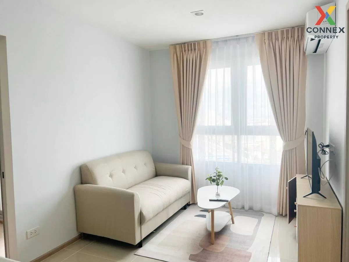 เช่าคอนโด  ริชพาร์ค แอท เจ้าพระยา MRT-ไทรม้า ไทรม้า เขต ดอนเมือง  เช่าคอนโด  ริชพาร์ค แอท เจ้าพระยา MRT-ไทรม้า ไทรม้า เขต ดอนเมือง  1