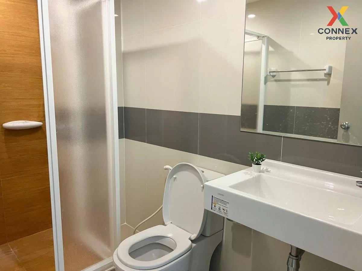 เช่าคอนโด  ริชพาร์ค แอท เจ้าพระยา MRT-ไทรม้า ไทรม้า เขต ดอนเมือง  เช่าคอนโด  ริชพาร์ค แอท เจ้าพระยา MRT-ไทรม้า ไทรม้า เขต ดอนเมือง