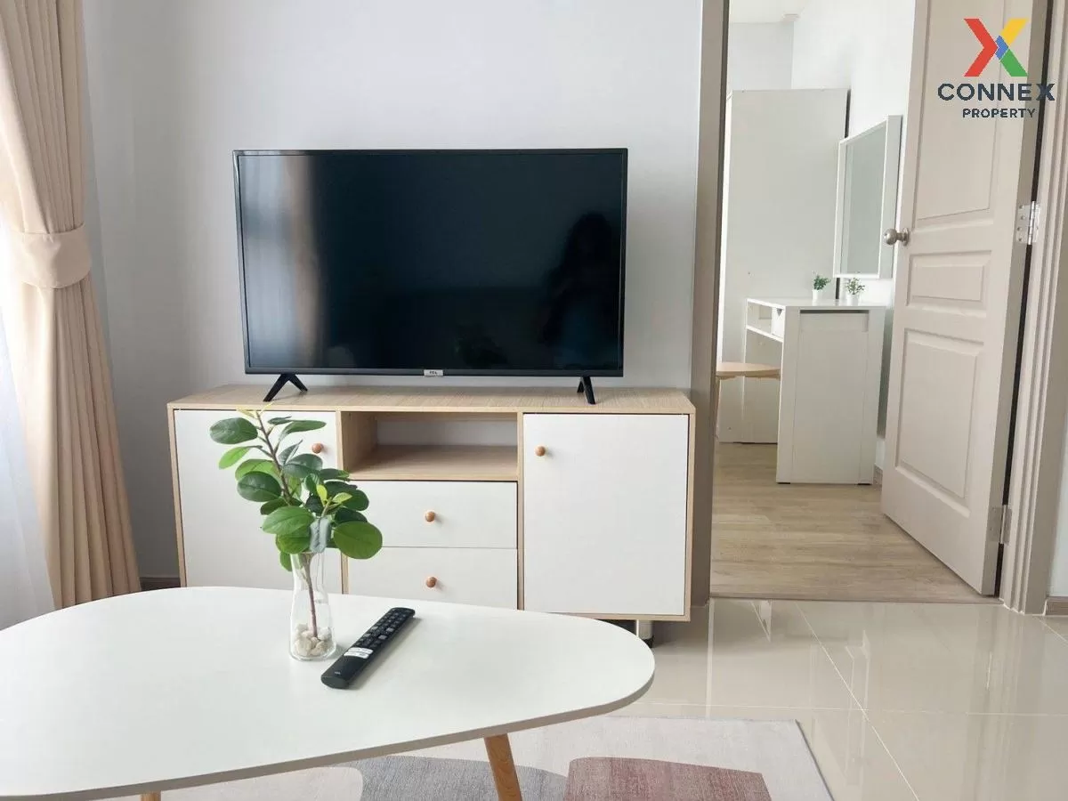 เช่าคอนโด  ริชพาร์ค แอท เจ้าพระยา MRT-ไทรม้า ไทรม้า เขต ดอนเมือง  เช่าคอนโด  ริชพาร์ค แอท เจ้าพระยา MRT-ไทรม้า ไทรม้า เขต ดอนเมือง