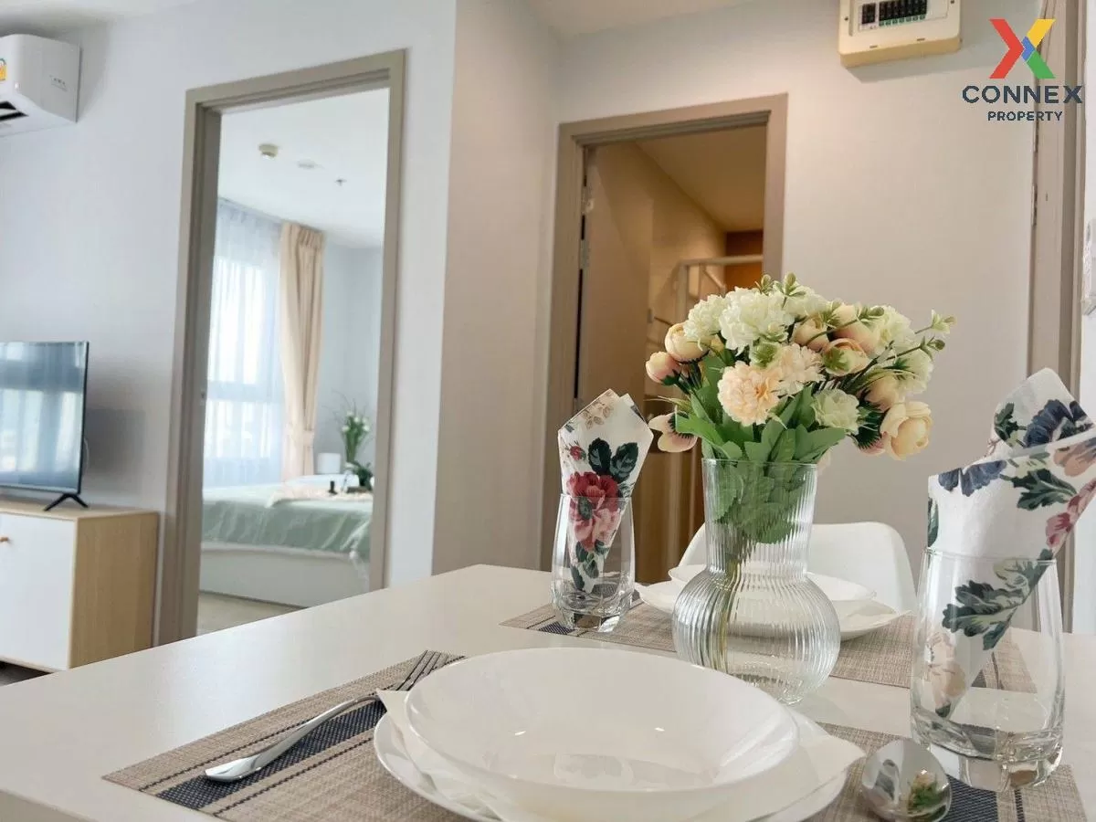 เช่าคอนโด  ริชพาร์ค แอท เจ้าพระยา MRT-ไทรม้า ไทรม้า เขต ดอนเมือง  เช่าคอนโด  ริชพาร์ค แอท เจ้าพระยา MRT-ไทรม้า ไทรม้า เขต ดอนเมือง