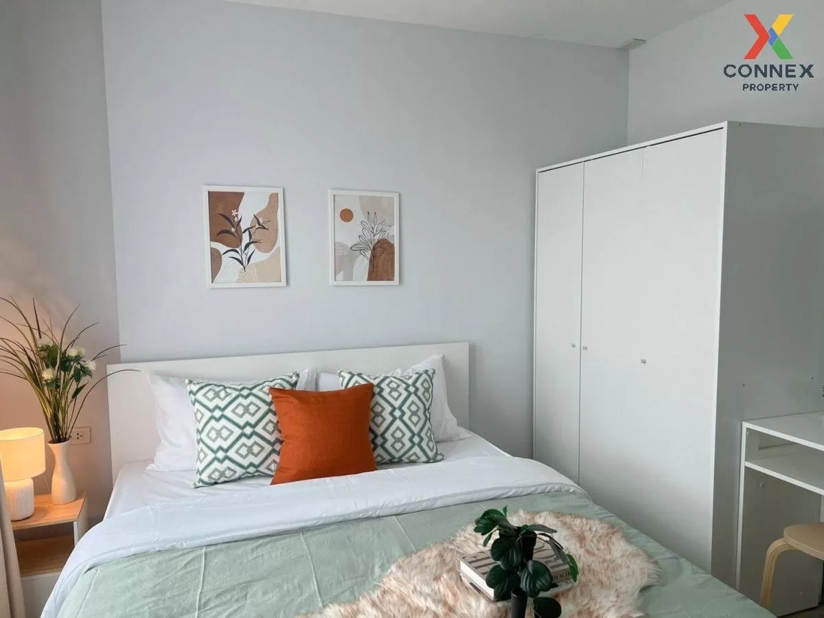 เช่าคอนโด  ริชพาร์ค แอท เจ้าพระยา MRT-ไทรม้า ไทรม้า เขต ดอนเมือง  เช่าคอนโด  ริชพาร์ค แอท เจ้าพระยา MRT-ไทรม้า ไทรม้า เขต ดอนเมือง