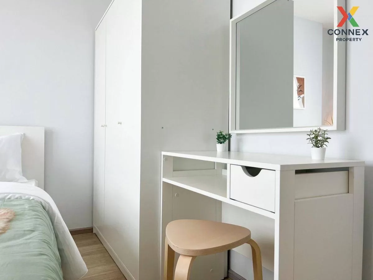 เช่าคอนโด  ริชพาร์ค แอท เจ้าพระยา MRT-ไทรม้า ไทรม้า เขต ดอนเมือง  เช่าคอนโด  ริชพาร์ค แอท เจ้าพระยา MRT-ไทรม้า ไทรม้า เขต ดอนเมือง