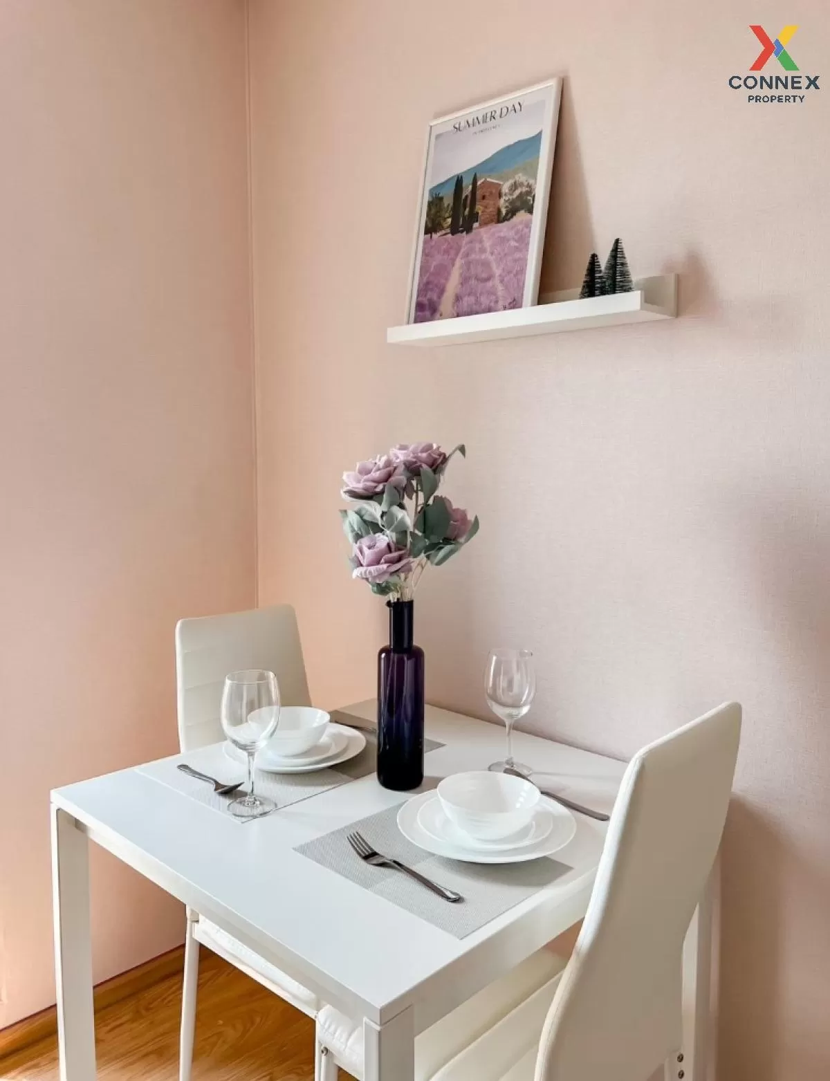 ขายคอนโด  ดีคอนโด รัตนาธิเบศร์ MRT-ไทรม้า ไทรม้า เขต ดอนเมือง นน ขายคอนโด  ดีคอนโด รัตนาธิเบศร์ MRT-ไทรม้า ไทรม้า เขต ดอนเมือง นน