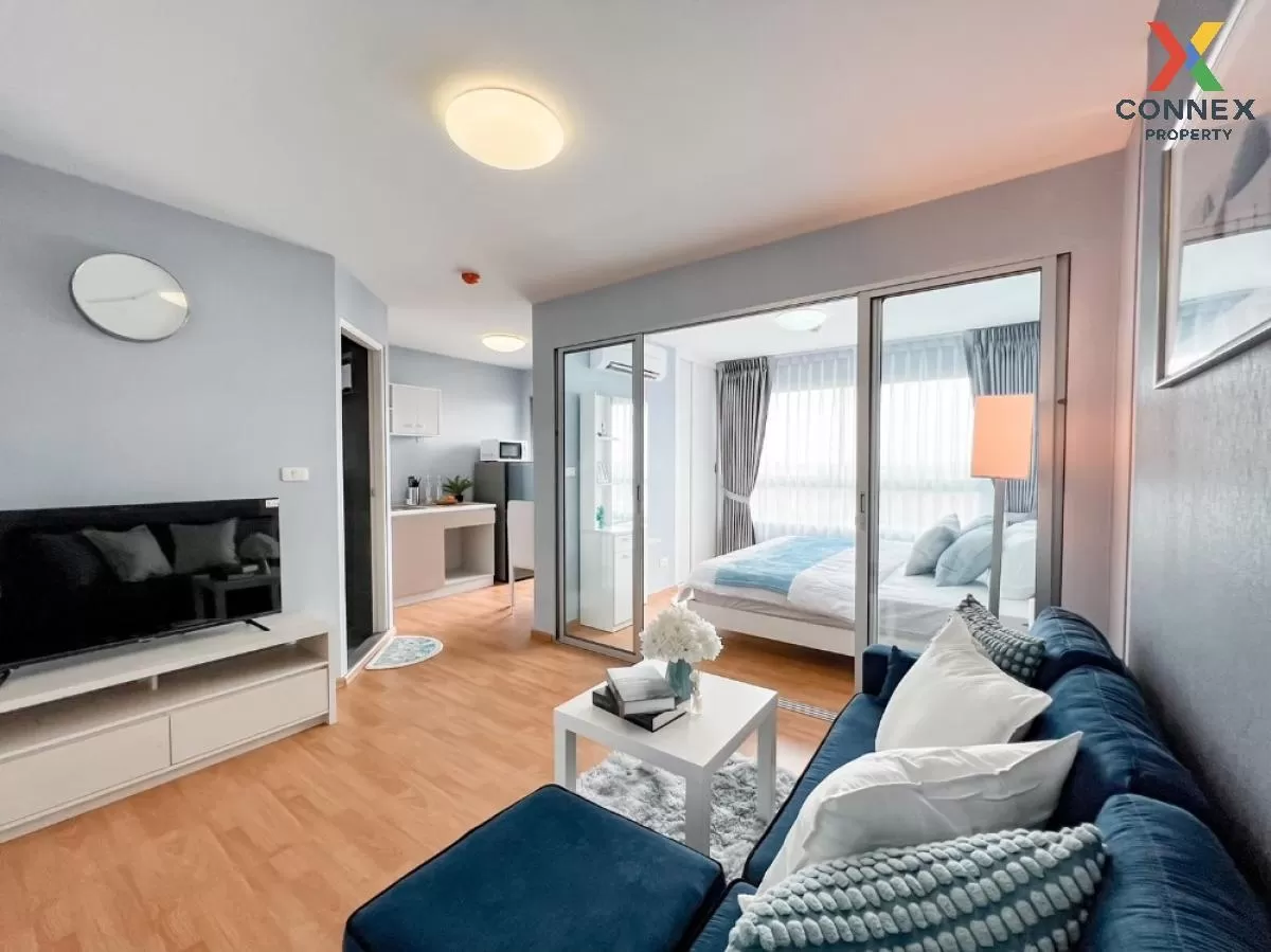 ขายคอนโด  ดีคอนโด รัตนาธิเบศร์ MRT-ไทรม้า ไทรม้า เขต ดอนเมือง นน ขายคอนโด  ดีคอนโด รัตนาธิเบศร์ MRT-ไทรม้า ไทรม้า เขต ดอนเมือง นน 2