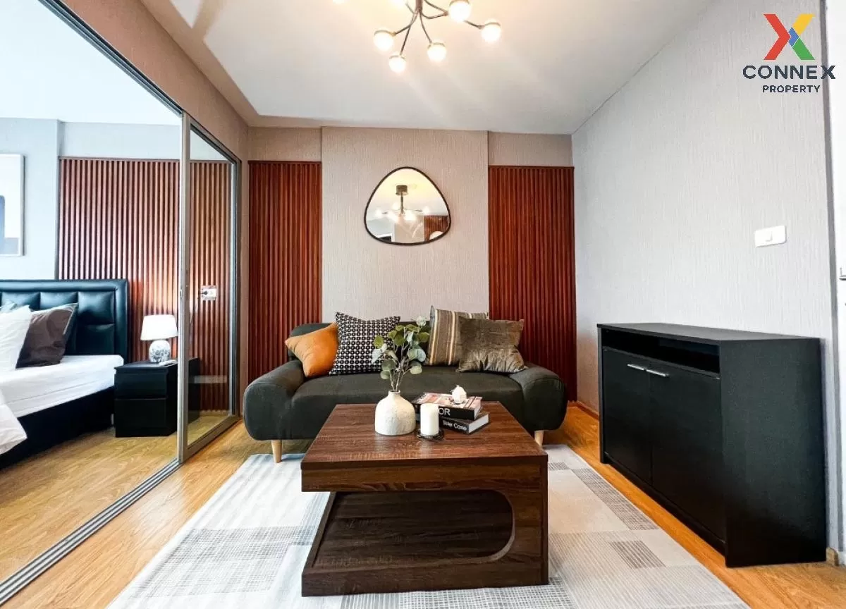 ขายคอนโด  ดีคอนโด รัตนาธิเบศร์ MRT-ไทรม้า ไทรม้า เขต ดอนเมือง นน ขายคอนโด  ดีคอนโด รัตนาธิเบศร์ MRT-ไทรม้า ไทรม้า เขต ดอนเมือง นน 2