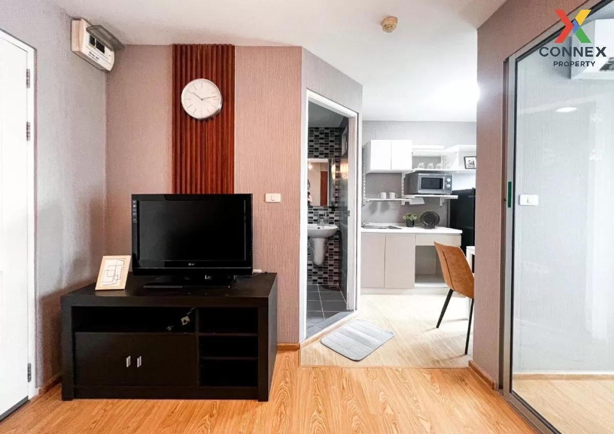 ขายคอนโด  ดีคอนโด รัตนาธิเบศร์ MRT-ไทรม้า ไทรม้า เขต ดอนเมือง นน ขายคอนโด  ดีคอนโด รัตนาธิเบศร์ MRT-ไทรม้า ไทรม้า เขต ดอนเมือง นน