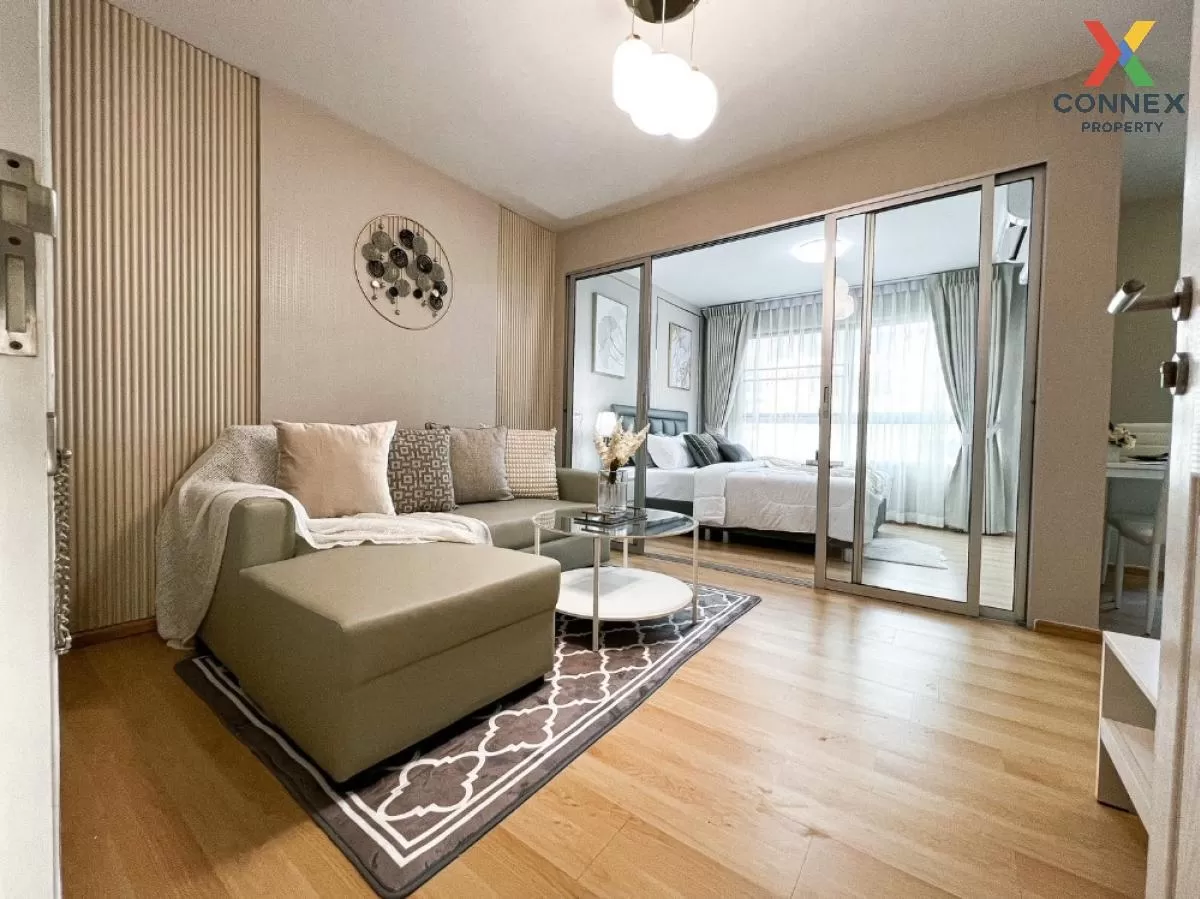 ขายคอนโด  ดีคอนโด รัตนาธิเบศร์ MRT-ไทรม้า ไทรม้า เขต ดอนเมือง นน ขายคอนโด  ดีคอนโด รัตนาธิเบศร์ MRT-ไทรม้า ไทรม้า เขต ดอนเมือง นน 1