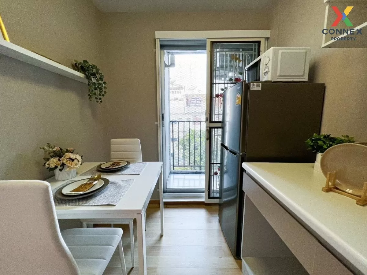 ขายคอนโด  ดีคอนโด รัตนาธิเบศร์ MRT-ไทรม้า ไทรม้า เขต ดอนเมือง นน ขายคอนโด  ดีคอนโด รัตนาธิเบศร์ MRT-ไทรม้า ไทรม้า เขต ดอนเมือง นน