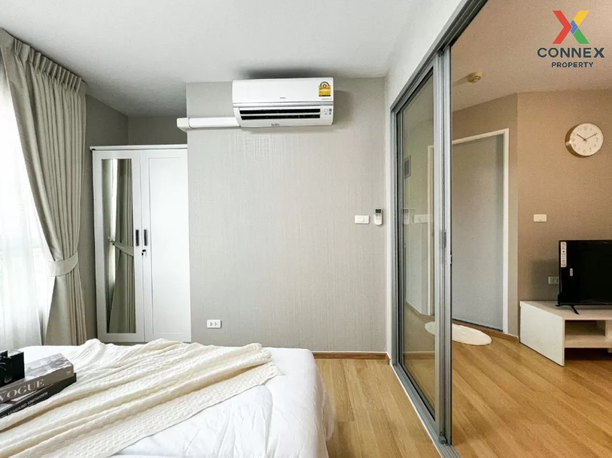 ขายคอนโด  ดีคอนโด รัตนาธิเบศร์ MRT-ไทรม้า ไทรม้า เขต ดอนเมือง นน ขายคอนโด  ดีคอนโด รัตนาธิเบศร์ MRT-ไทรม้า ไทรม้า เขต ดอนเมือง นน