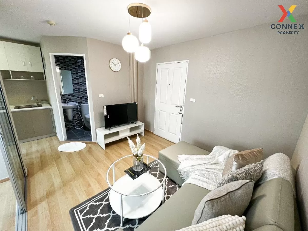 ขายคอนโด  ดีคอนโด รัตนาธิเบศร์ MRT-ไทรม้า ไทรม้า เขต ดอนเมือง นน ขายคอนโด  ดีคอนโด รัตนาธิเบศร์ MRT-ไทรม้า ไทรม้า เขต ดอนเมือง นน 4