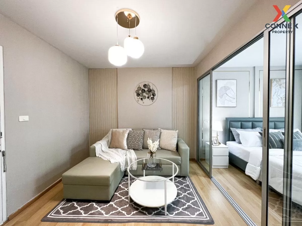 ขายคอนโด  ดีคอนโด รัตนาธิเบศร์ MRT-ไทรม้า ไทรม้า เขต ดอนเมือง นน ขายคอนโด  ดีคอนโด รัตนาธิเบศร์ MRT-ไทรม้า ไทรม้า เขต ดอนเมือง นน