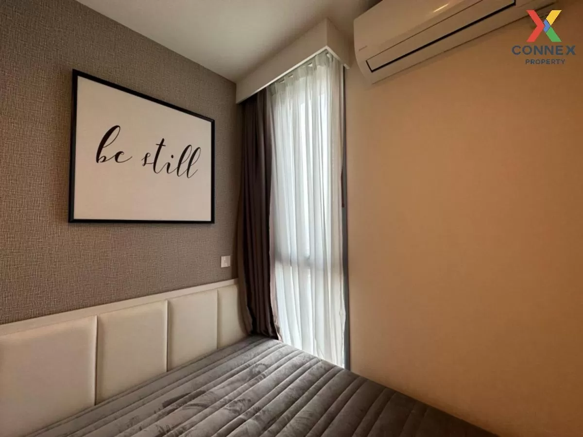 เช่าคอนโด  วิสดอม อินสปาย สุขุมวิท BTS-ปุณณวิถี บางจาก เขต พระโขน