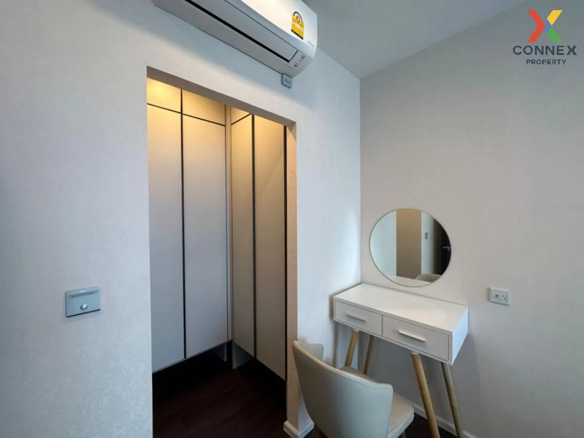 เช่าคอนโด  วิสดอม อินสปาย สุขุมวิท BTS-ปุณณวิถี บางจาก เขต พระโขน