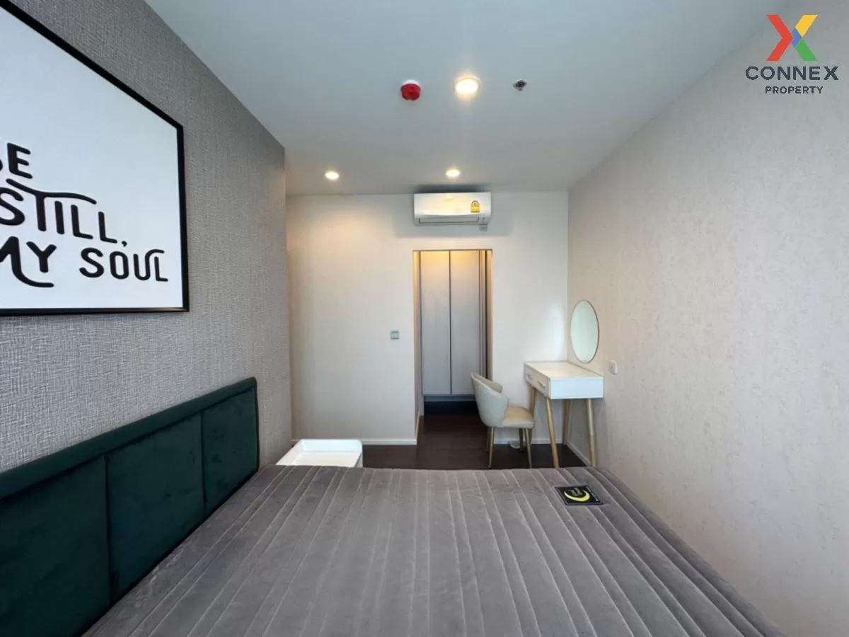 เช่าคอนโด  วิสดอม อินสปาย สุขุมวิท BTS-ปุณณวิถี บางจาก เขต พระโขน