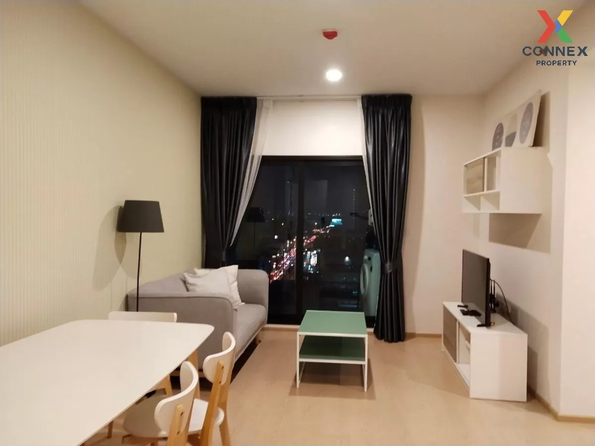 เช่าคอนโด  เดอะ ทรี สุขุมวิท 71 - เอกมัย ARL-รามคำแหง สวนหลวง เขต 1