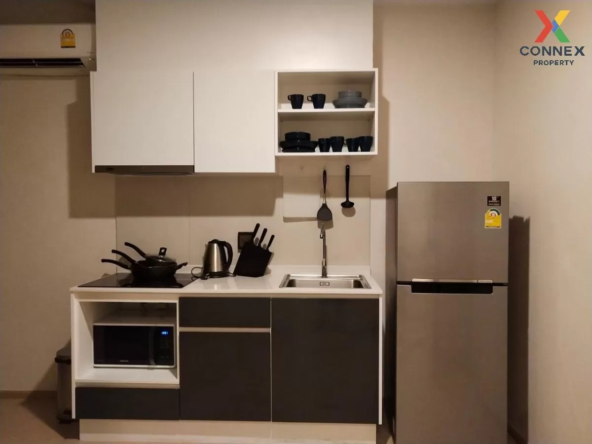 เช่าคอนโด  เดอะ ทรี สุขุมวิท 71 - เอกมัย ARL-รามคำแหง สวนหลวง เขต