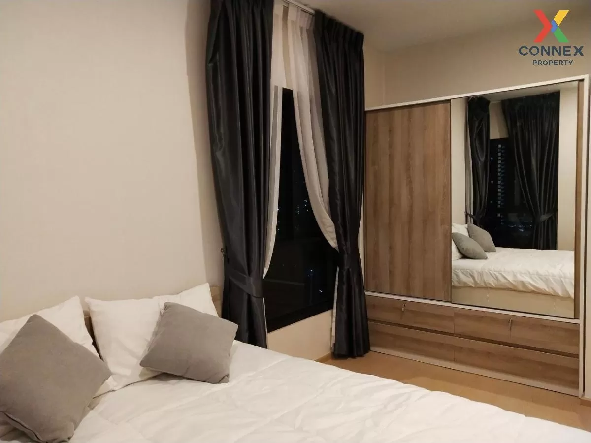 เช่าคอนโด  เดอะ ทรี สุขุมวิท 71 - เอกมัย ARL-รามคำแหง สวนหลวง เขต