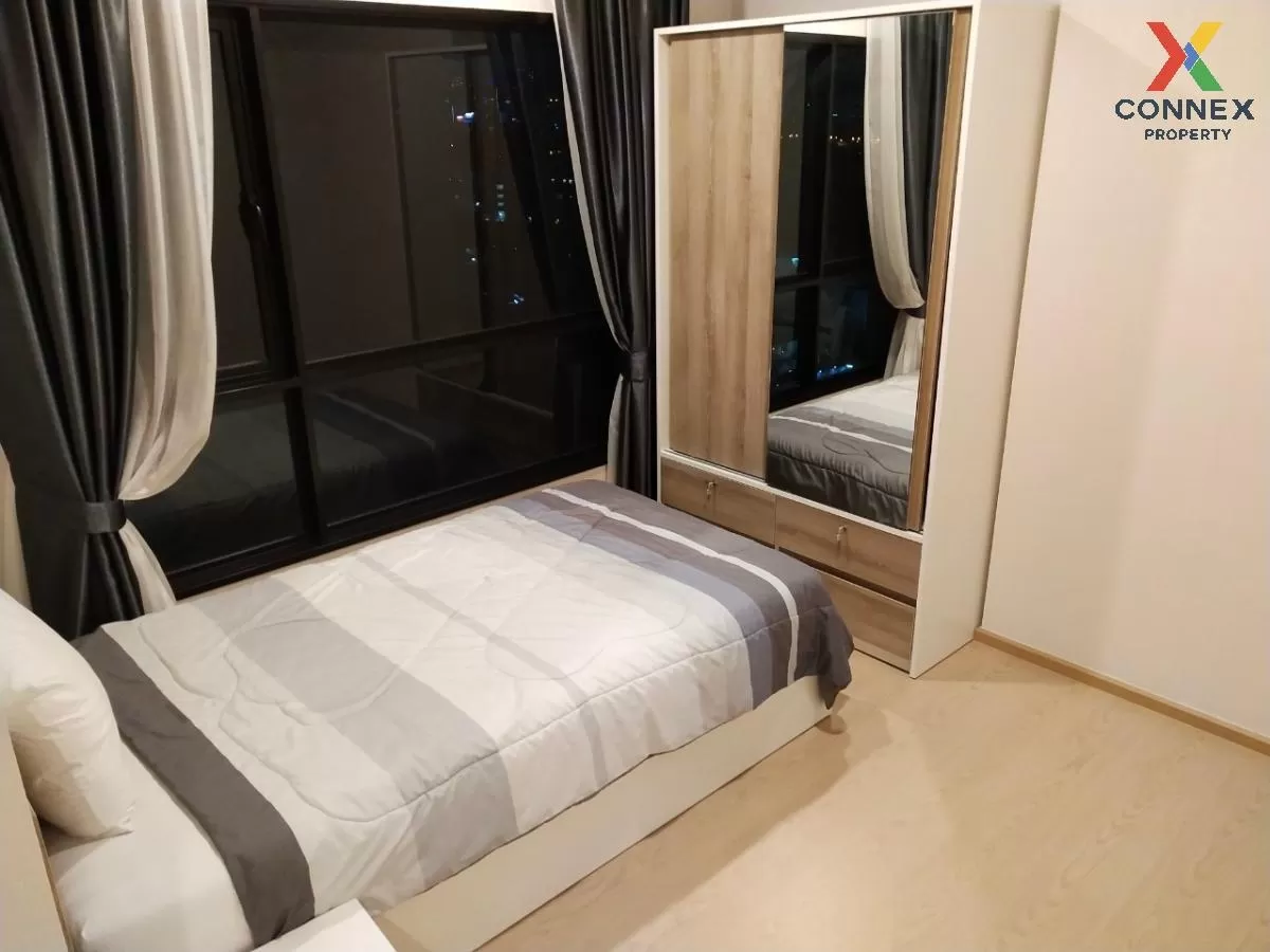 เช่าคอนโด  เดอะ ทรี สุขุมวิท 71 - เอกมัย ARL-รามคำแหง สวนหลวง เขต