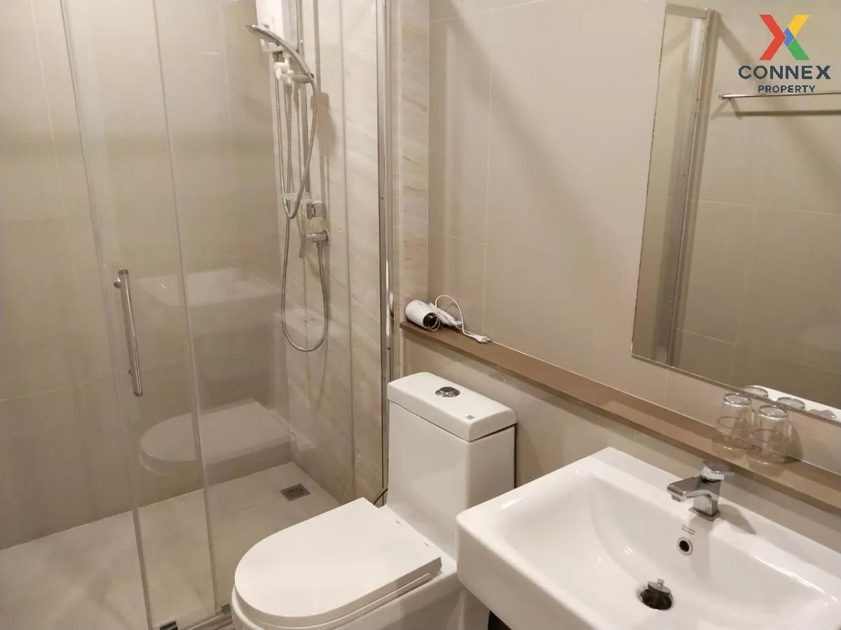 เช่าคอนโด  เดอะ ทรี สุขุมวิท 71 - เอกมัย ARL-รามคำแหง สวนหลวง เขต