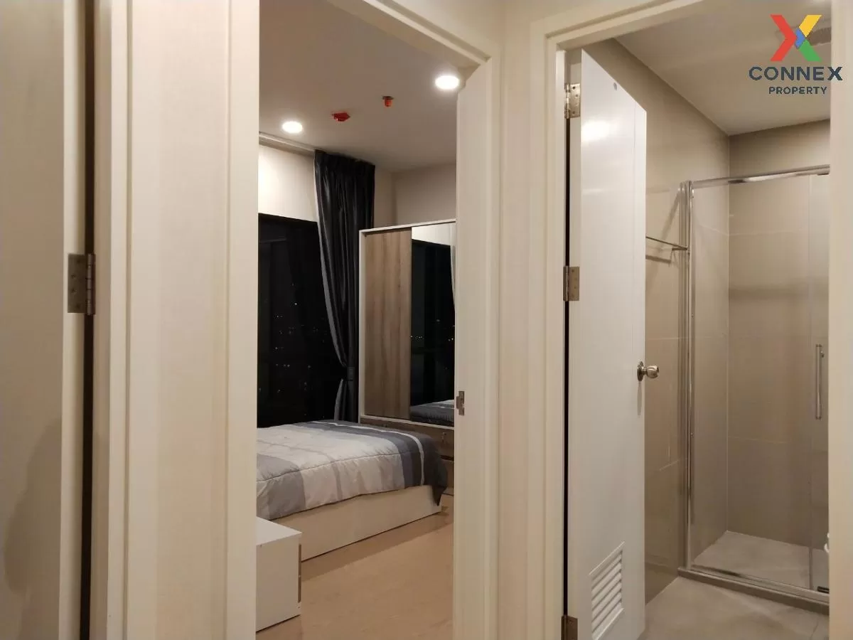 เช่าคอนโด  เดอะ ทรี สุขุมวิท 71 - เอกมัย ARL-รามคำแหง สวนหลวง เขต