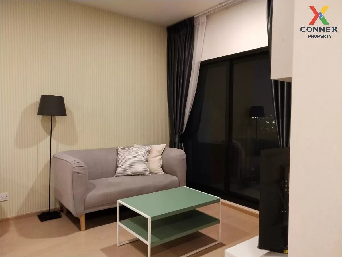 เช่าคอนโด  เดอะ ทรี สุขุมวิท 71 - เอกมัย ARL-รามคำแหง สวนหลวง เขต 2