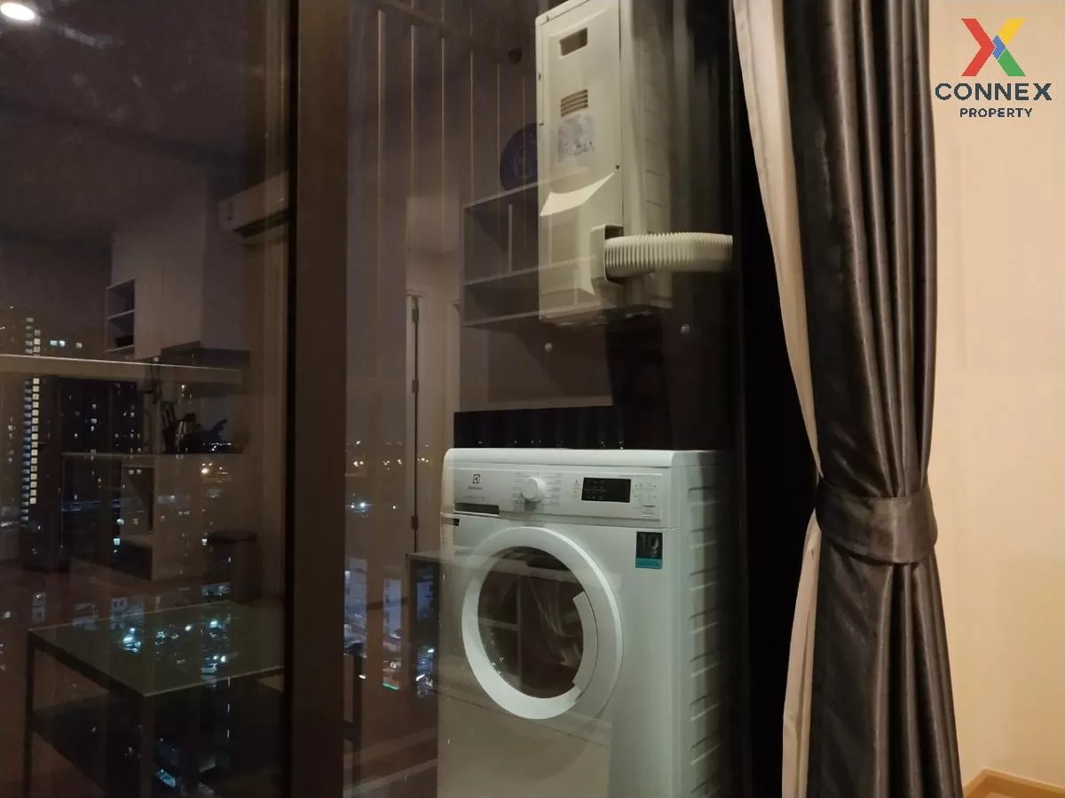 เช่าคอนโด  เดอะ ทรี สุขุมวิท 71 - เอกมัย ARL-รามคำแหง สวนหลวง เขต