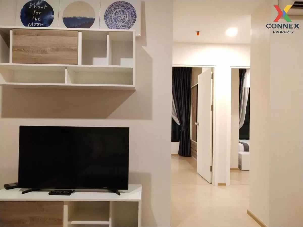 เช่าคอนโด  เดอะ ทรี สุขุมวิท 71 - เอกมัย ARL-รามคำแหง สวนหลวง เขต