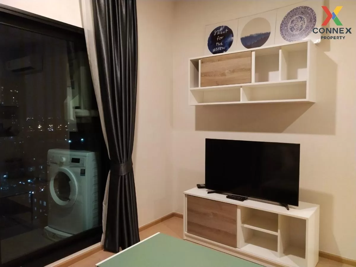 เช่าคอนโด  เดอะ ทรี สุขุมวิท 71 - เอกมัย ARL-รามคำแหง สวนหลวง เขต