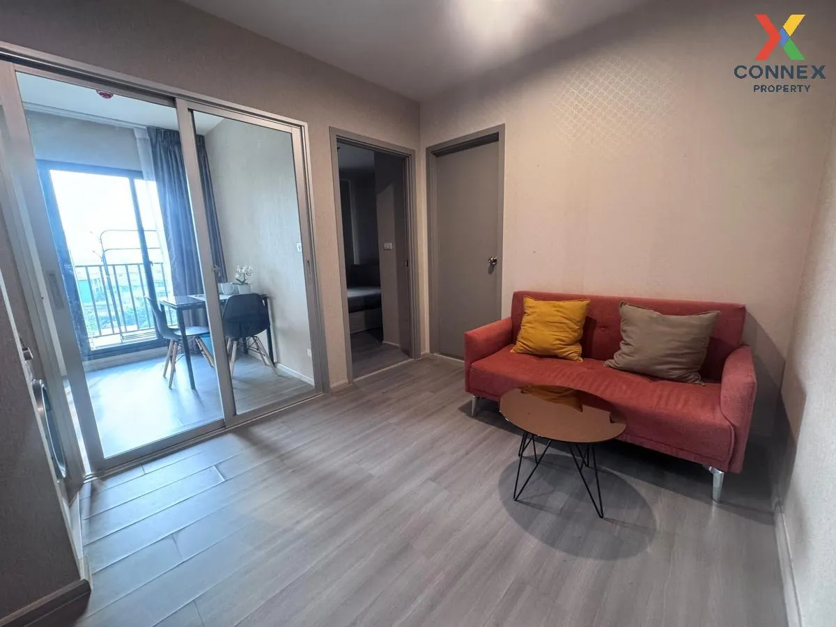 FOR RENT condo , The Parkland Charan - Pinklao , MRT-Bang Yi Khon 1