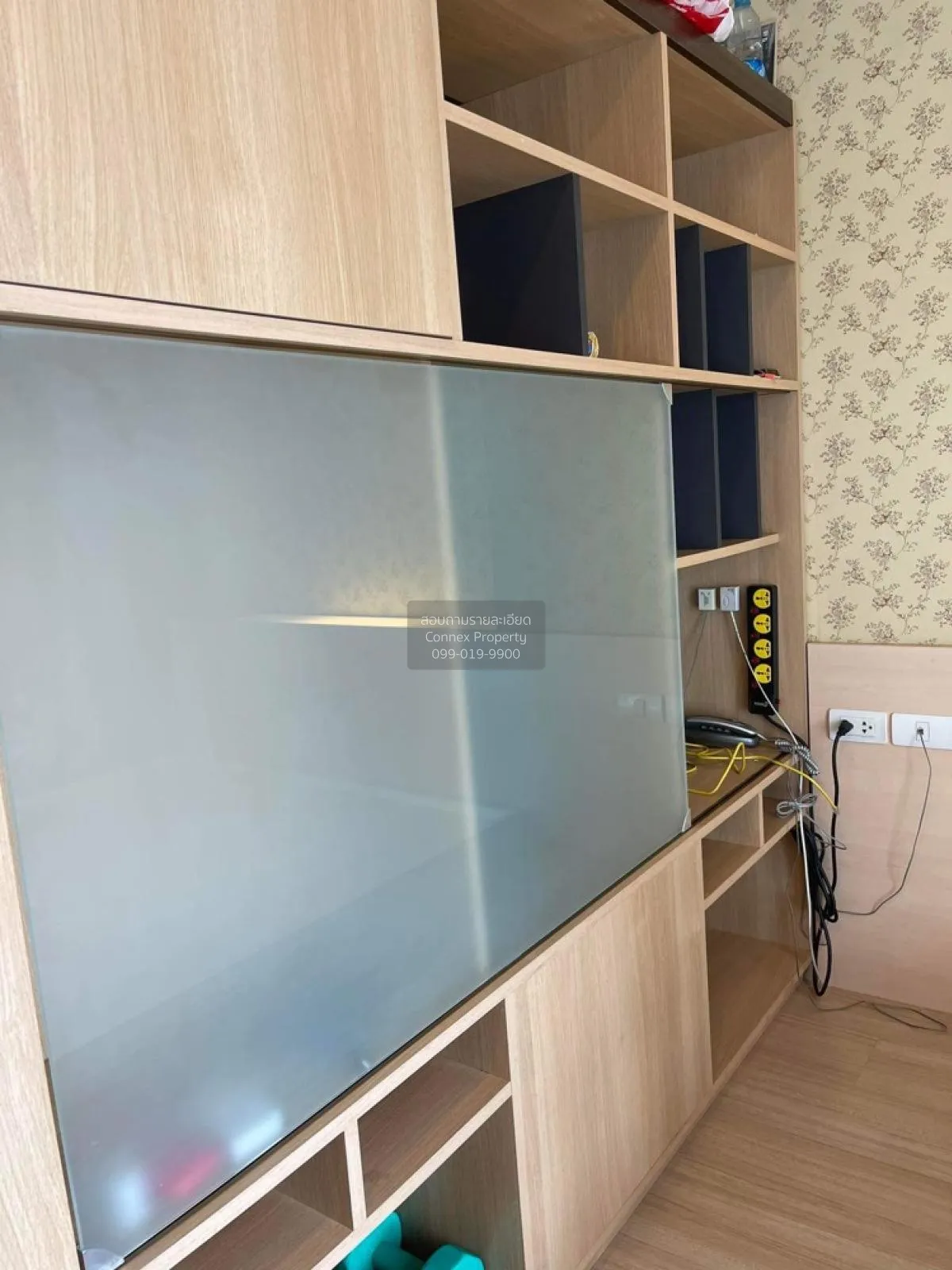 FOR SALE condo , U Delight 2 @ Bang Sue Station , MRT-Bang Sue , 