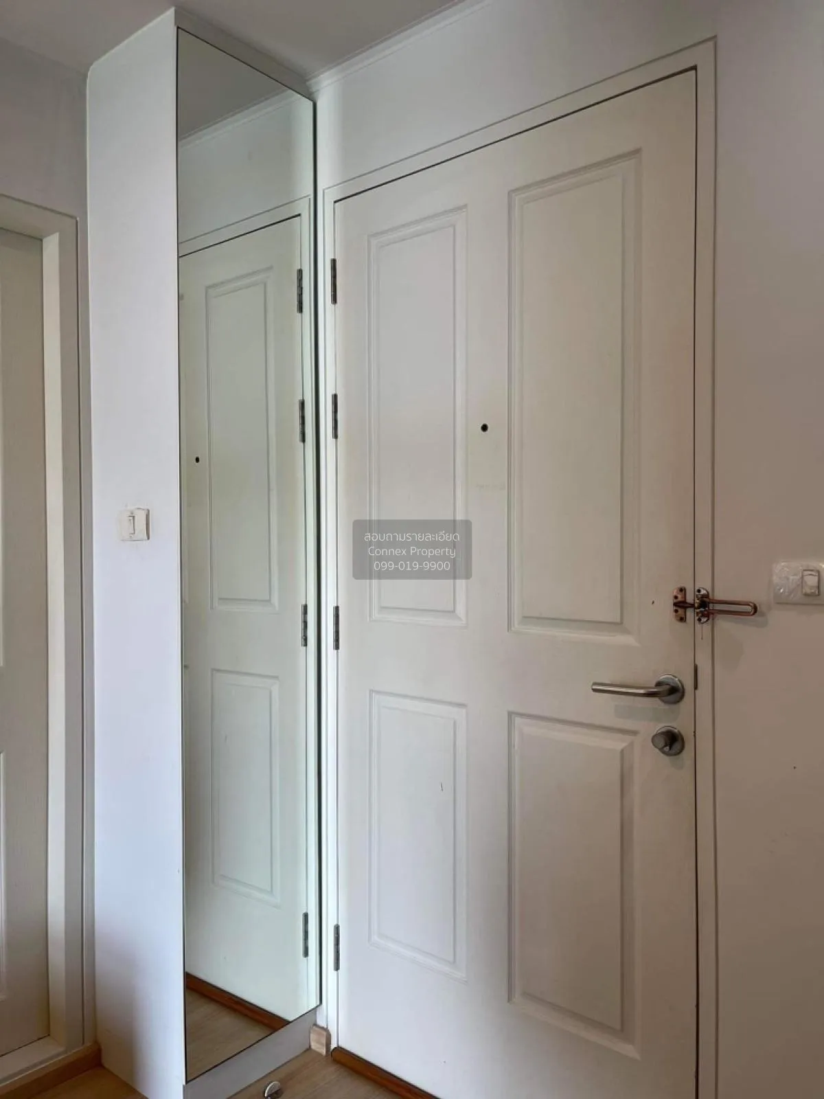 FOR SALE condo , U Delight 2 @ Bang Sue Station , MRT-Bang Sue , 