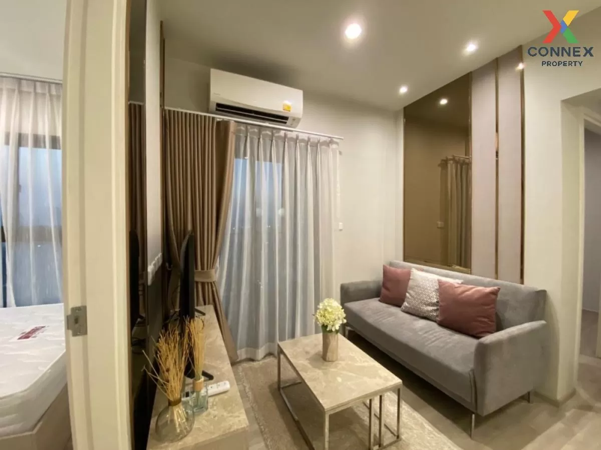 ขายคอนโด  เดอะ ไพรเวซี่ พระราม 9 ARL-รามคำแหง สวนหลวง เขต สวนหลวง ขายคอนโด  เดอะ ไพรเวซี่ พระราม 9 ARL-รามคำแหง สวนหลวง เขต สวนหลวง 1