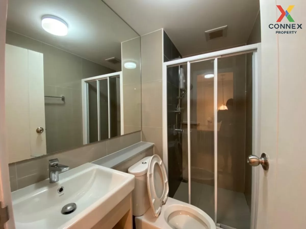 ขายคอนโด  เดอะ ไพรเวซี่ พระราม 9 ARL-รามคำแหง สวนหลวง เขต สวนหลวง ขายคอนโด  เดอะ ไพรเวซี่ พระราม 9 ARL-รามคำแหง สวนหลวง เขต สวนหลวง