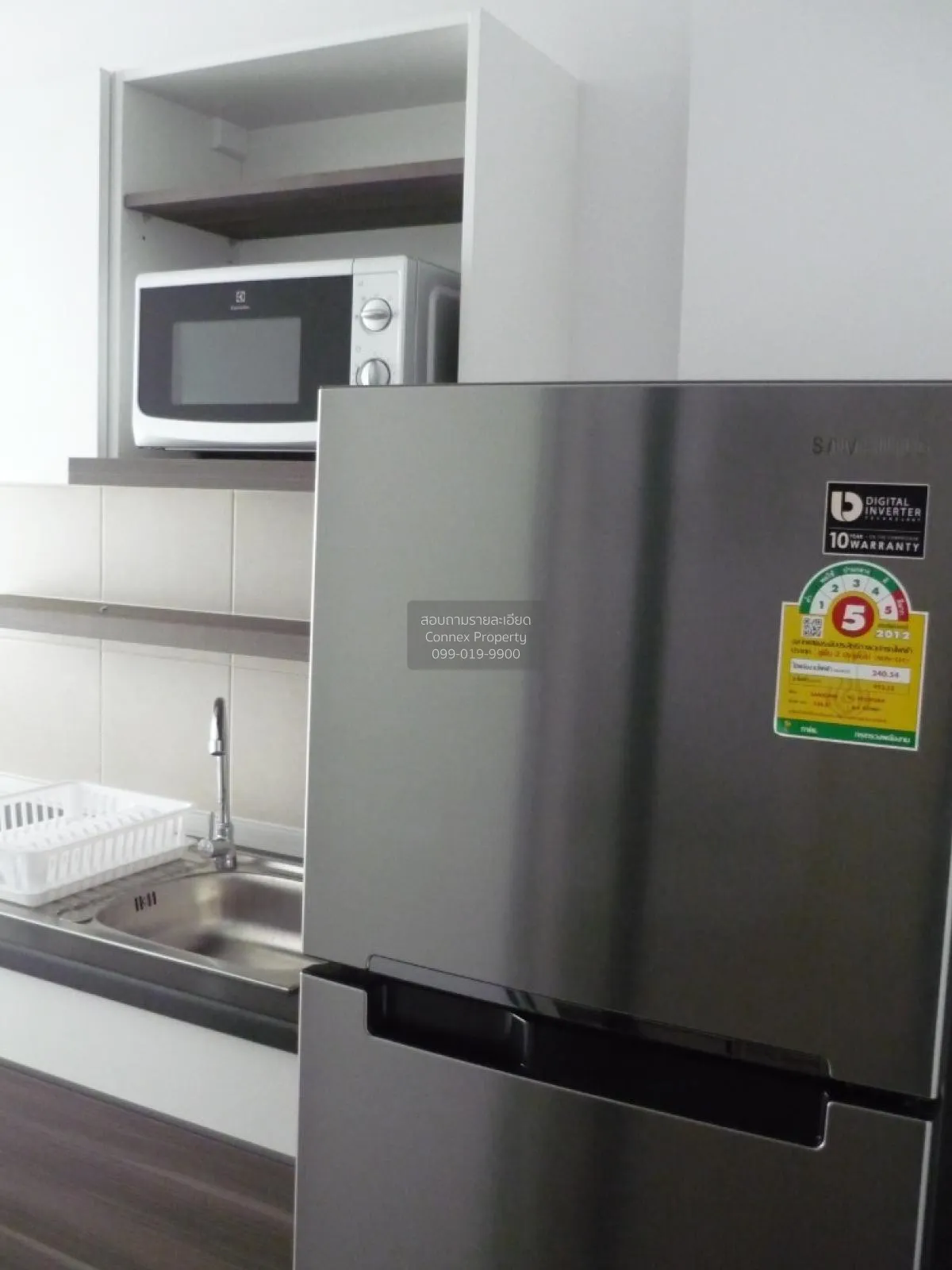 FOR RENT condo , Supalai Cute Ratchayothin - Phaholyothin34 , Cha