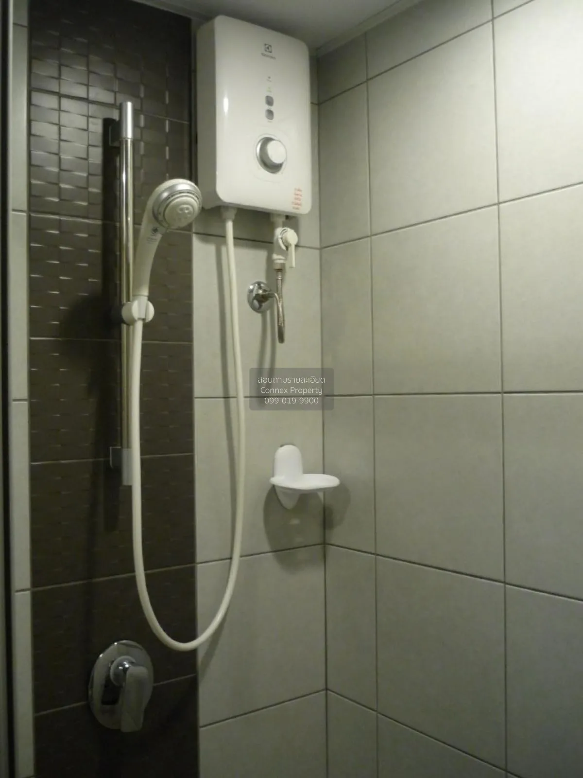 FOR RENT condo , Supalai Cute Ratchayothin - Phaholyothin34 , Cha