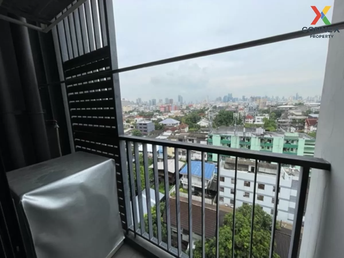 เช่าคอนโด  ฟิวส์ มิติ รัชดา-สุทธิสาร MRT-สุทธิสาร ดินแดง เขต ดินแ