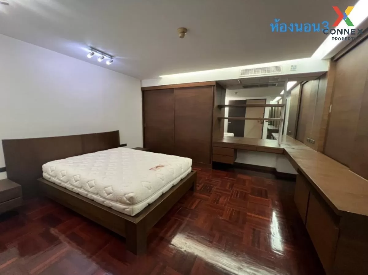 FOR RENT condo , CITY LAKE TOWER SUKHUMVIT 16 , Khlong Toei Nuea 