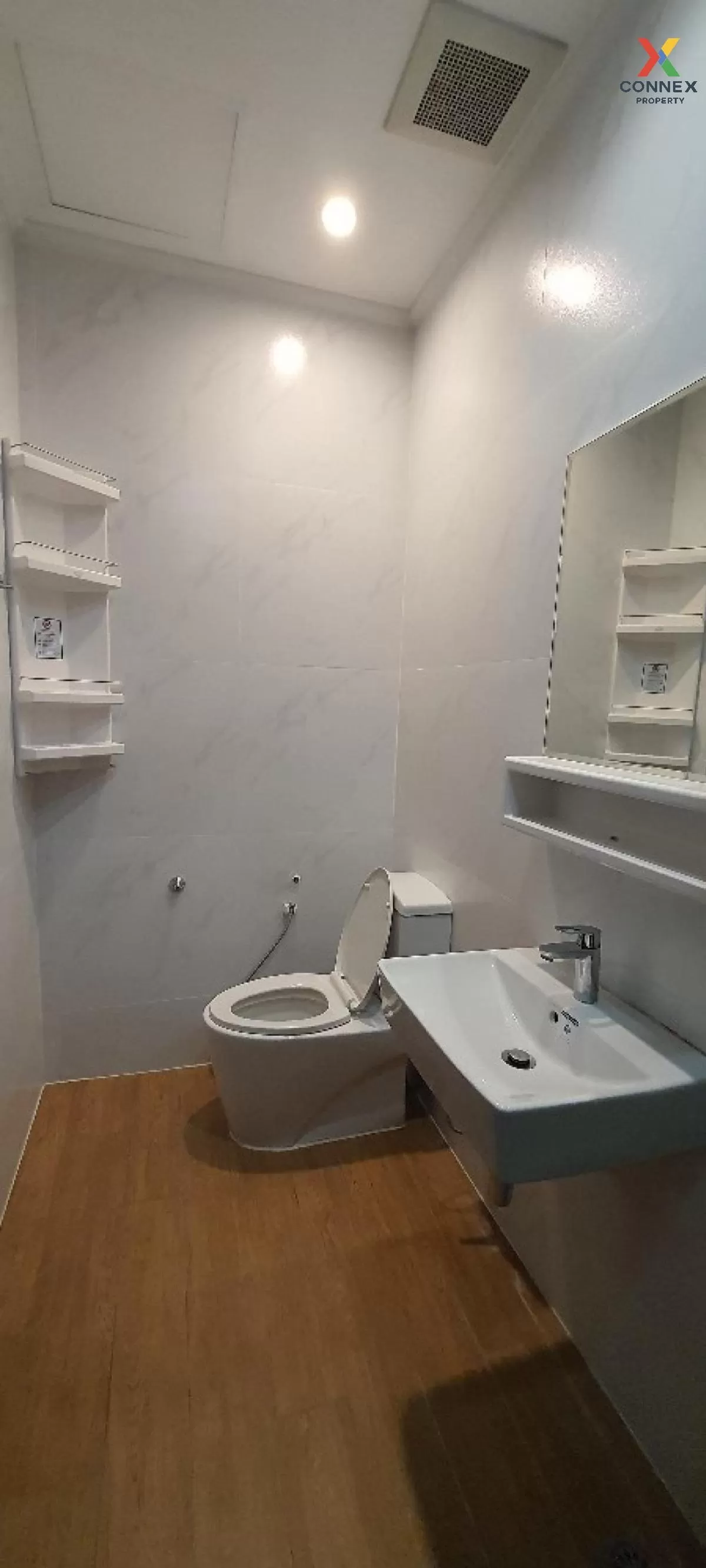 เช่าคอนโด  วินด์ รัชโยธิน BTS-พหลโยธิน 24 ลาดยาว เขต จตุจักร กรุง