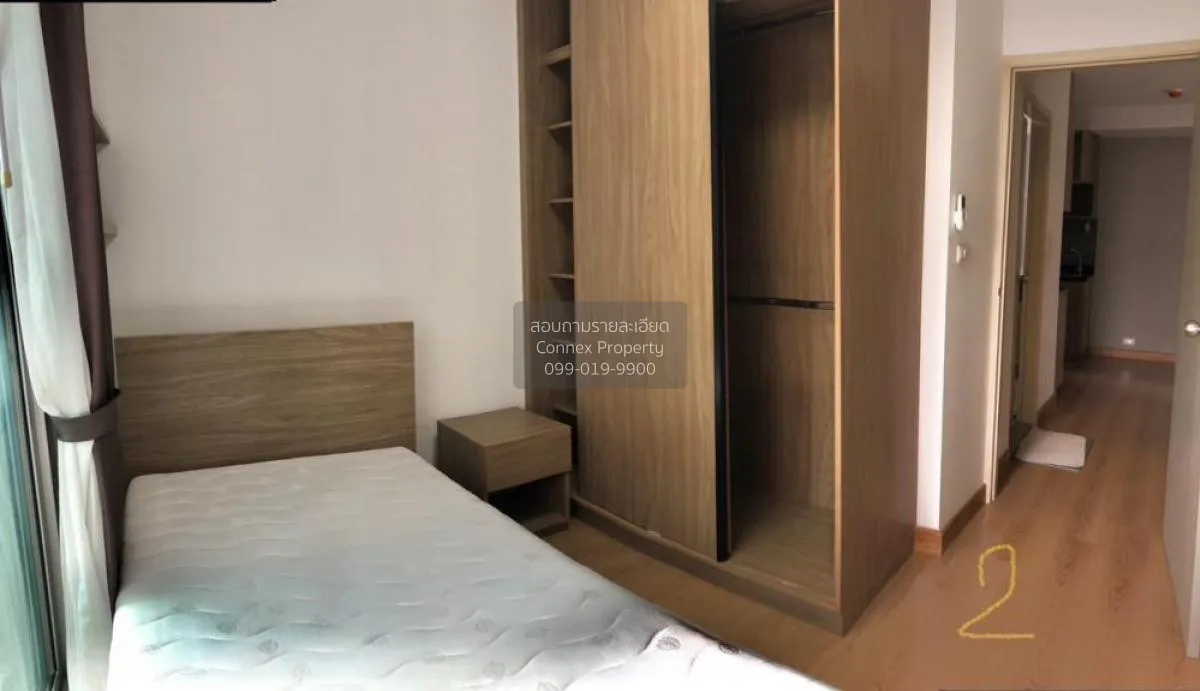 ขายคอนโด  แชปเตอร์วัน เดอะ แคมปัส เกษตร BTS-เสนานิคม ลาดยาว เขต จ