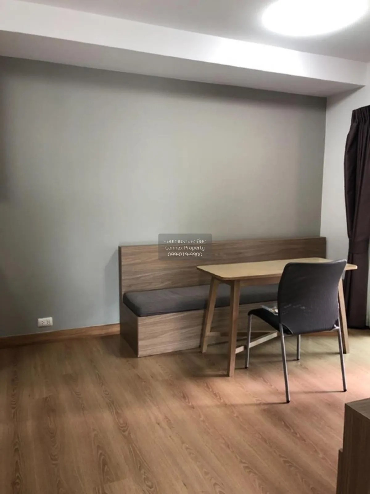 ขายคอนโด  แชปเตอร์วัน เดอะ แคมปัส เกษตร BTS-เสนานิคม ลาดยาว เขต จ 2