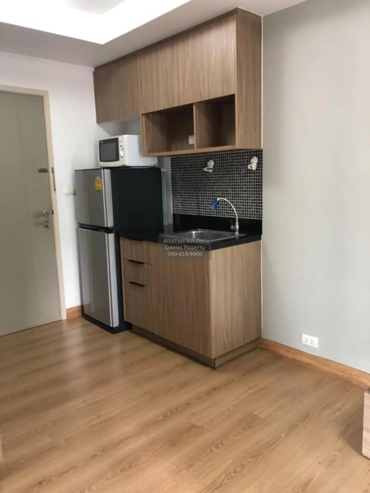 ขายคอนโด  แชปเตอร์วัน เดอะ แคมปัส เกษตร BTS-เสนานิคม ลาดยาว เขต จ