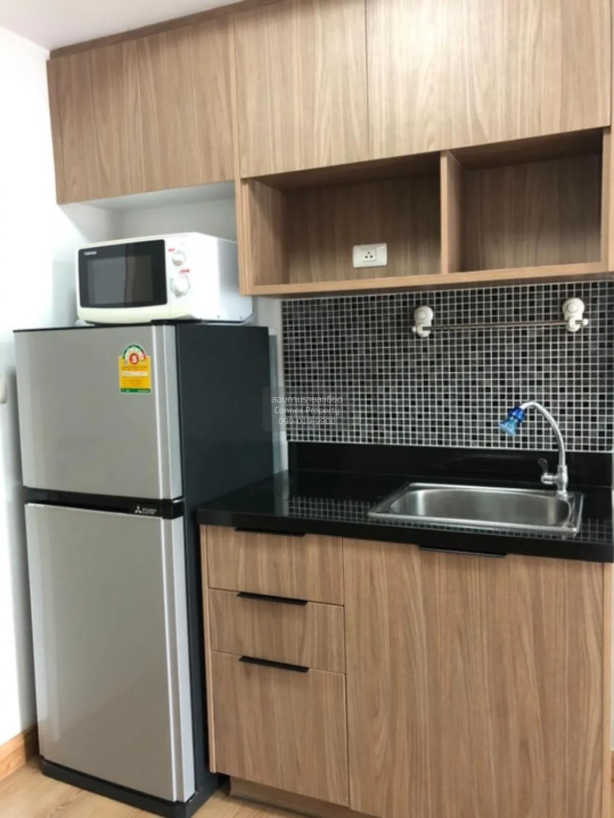 ขายคอนโด  แชปเตอร์วัน เดอะ แคมปัส เกษตร BTS-เสนานิคม ลาดยาว เขต จ