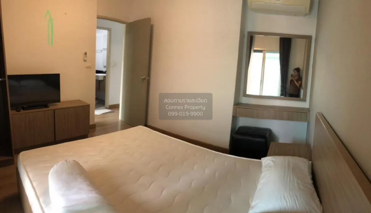 ขายคอนโด  แชปเตอร์วัน เดอะ แคมปัส เกษตร BTS-เสนานิคม ลาดยาว เขต จ