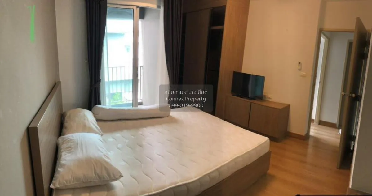 ขายคอนโด  แชปเตอร์วัน เดอะ แคมปัส เกษตร BTS-เสนานิคม ลาดยาว เขต จ