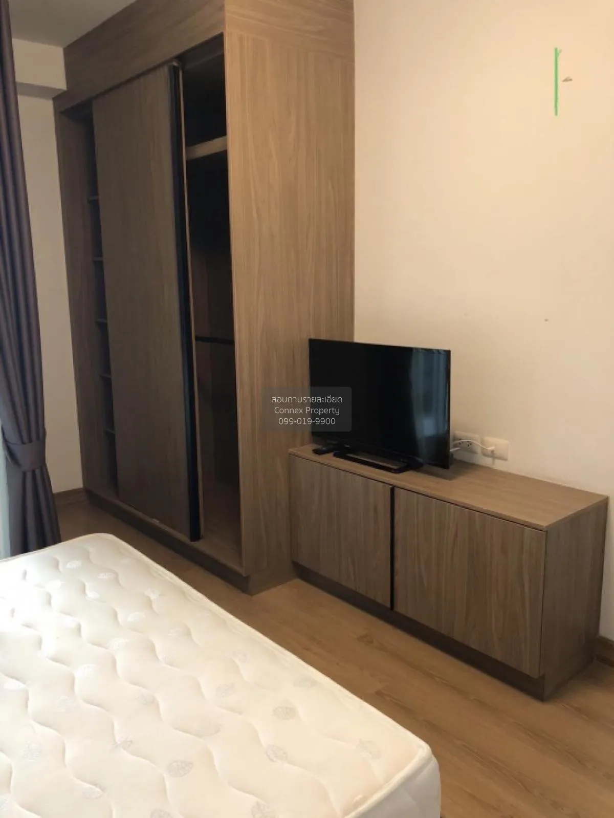 ขายคอนโด  แชปเตอร์วัน เดอะ แคมปัส เกษตร BTS-เสนานิคม ลาดยาว เขต จ